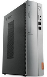 Замена процессора на компьютере Lenovo в Ставрополе